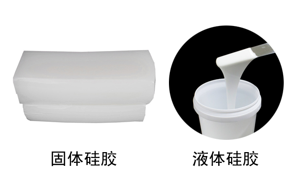 硅膠是什么？有哪些用途？