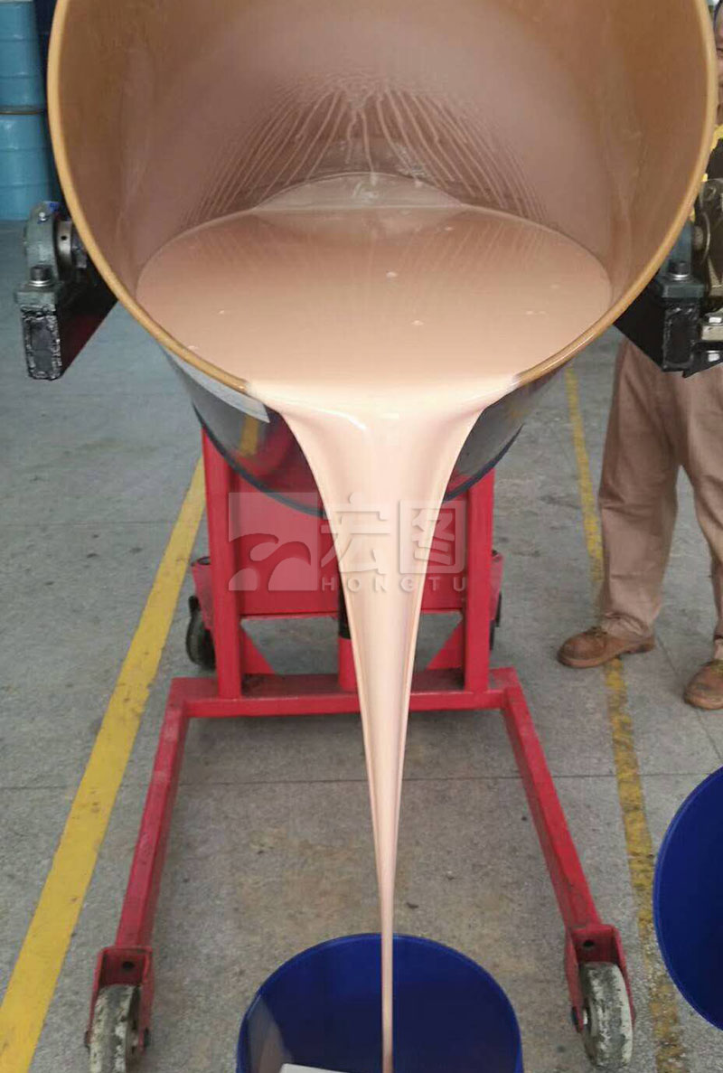 膚色人體硅膠分裝 膚色人體硅膠分裝