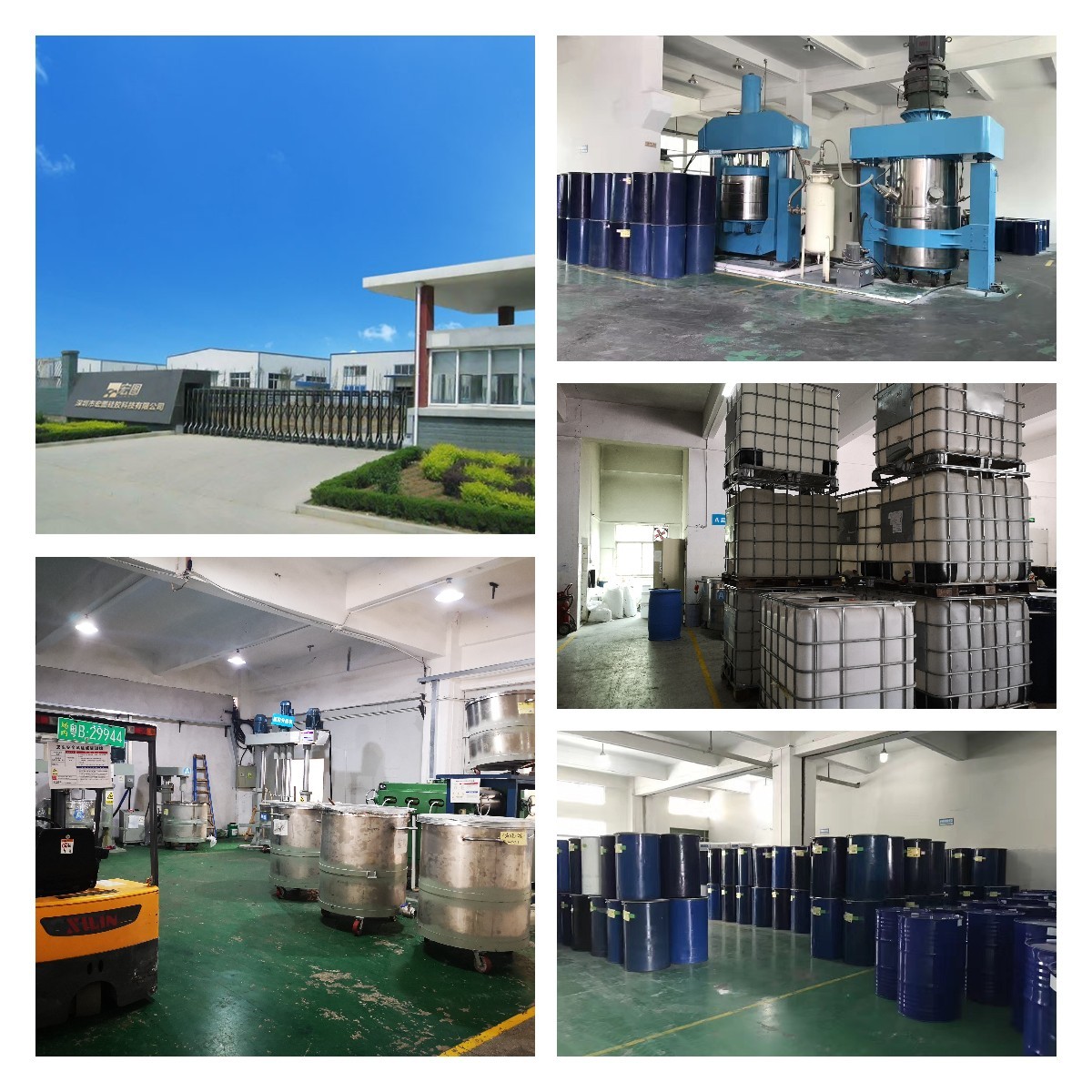 深圳硅膠廠家用專業(yè)打造高品質(zhì)硅膠原料，為你的需求量身定制！