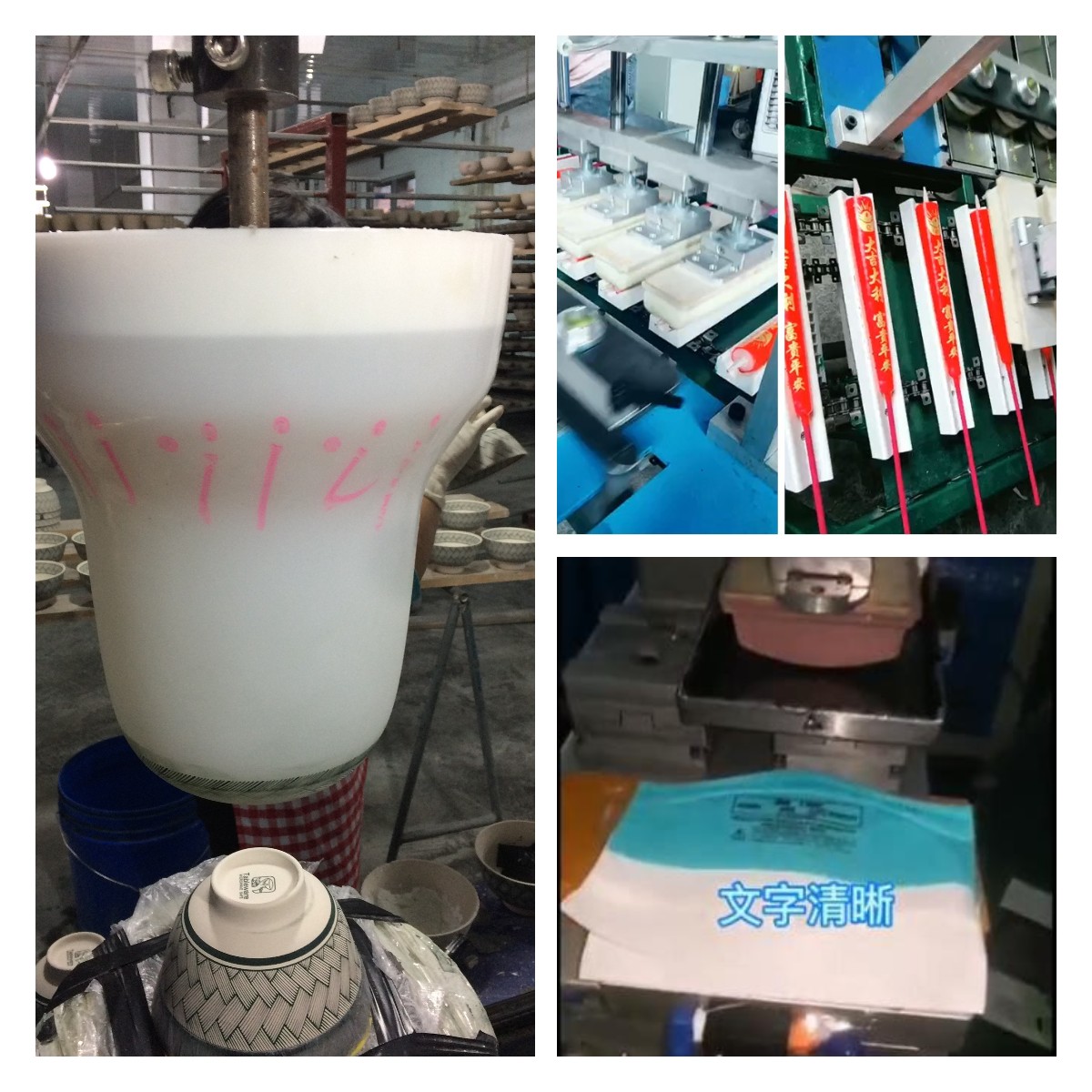 移印硅膠頭耐磨損嗎 ？