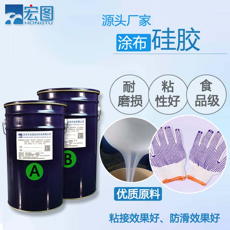 涂布硅膠固化時間受什么因素影響 ？